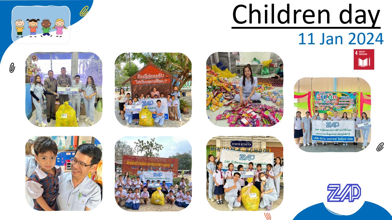Childen Day 11 Jan 2024