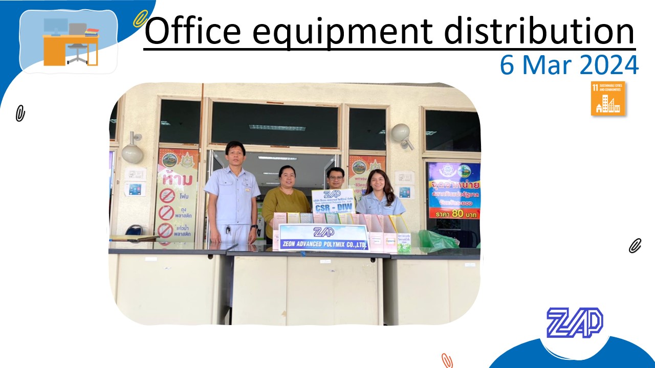 Office Equipment 6 Mar 2024